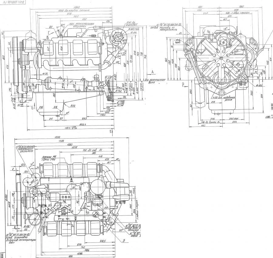 8-Cylinder V-Type Diesel Engine 8424.10-06 for BELAZ Equipment