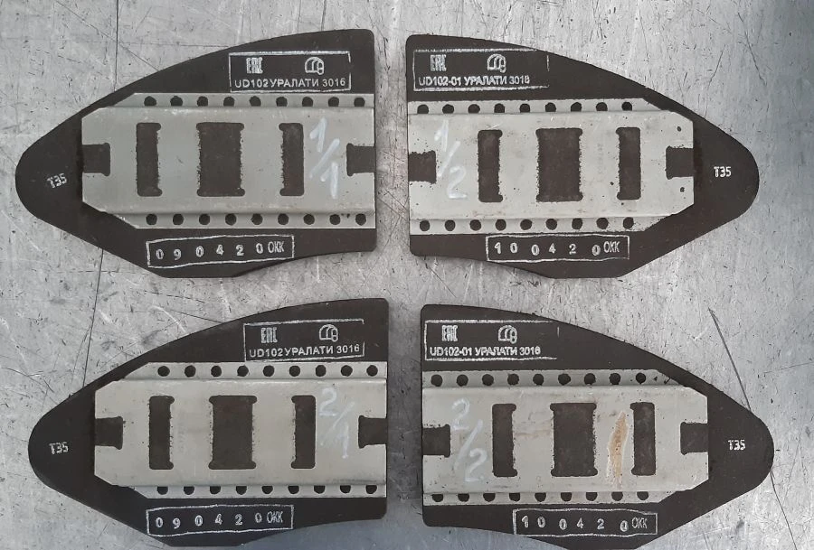 Composite Brake Pads for Disc Brakes UD102-01 for Railway Vehicles