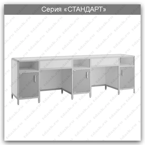 Standard Series Laboratory Table: SL.03.02