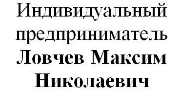 Outdoor Bench with Wooden Frame