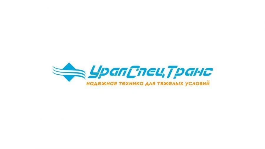 Dump Truck UST Modification 5453EA-06, 5453EA-07 on Ural 4320-16 Chassis