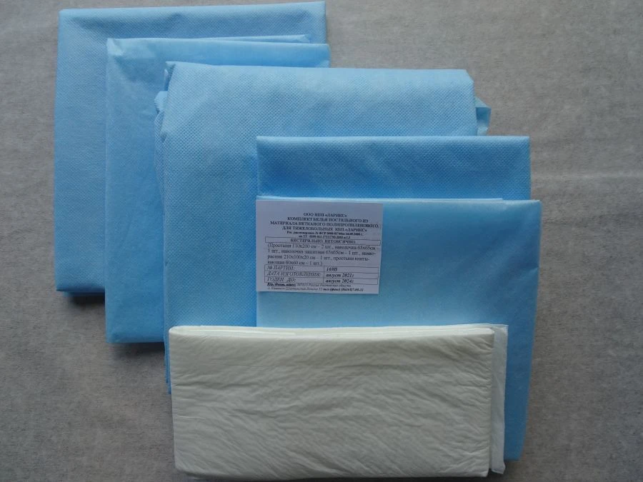 Non-woven Polypropylene Bed Linen Set for Seriously Ill, Model KBP-"Larix