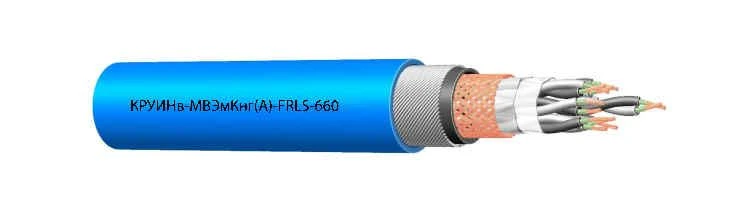 Fire-Resistant Cable KRUINv-MVEmKng(A)-FRLS-660 16x2x0.75