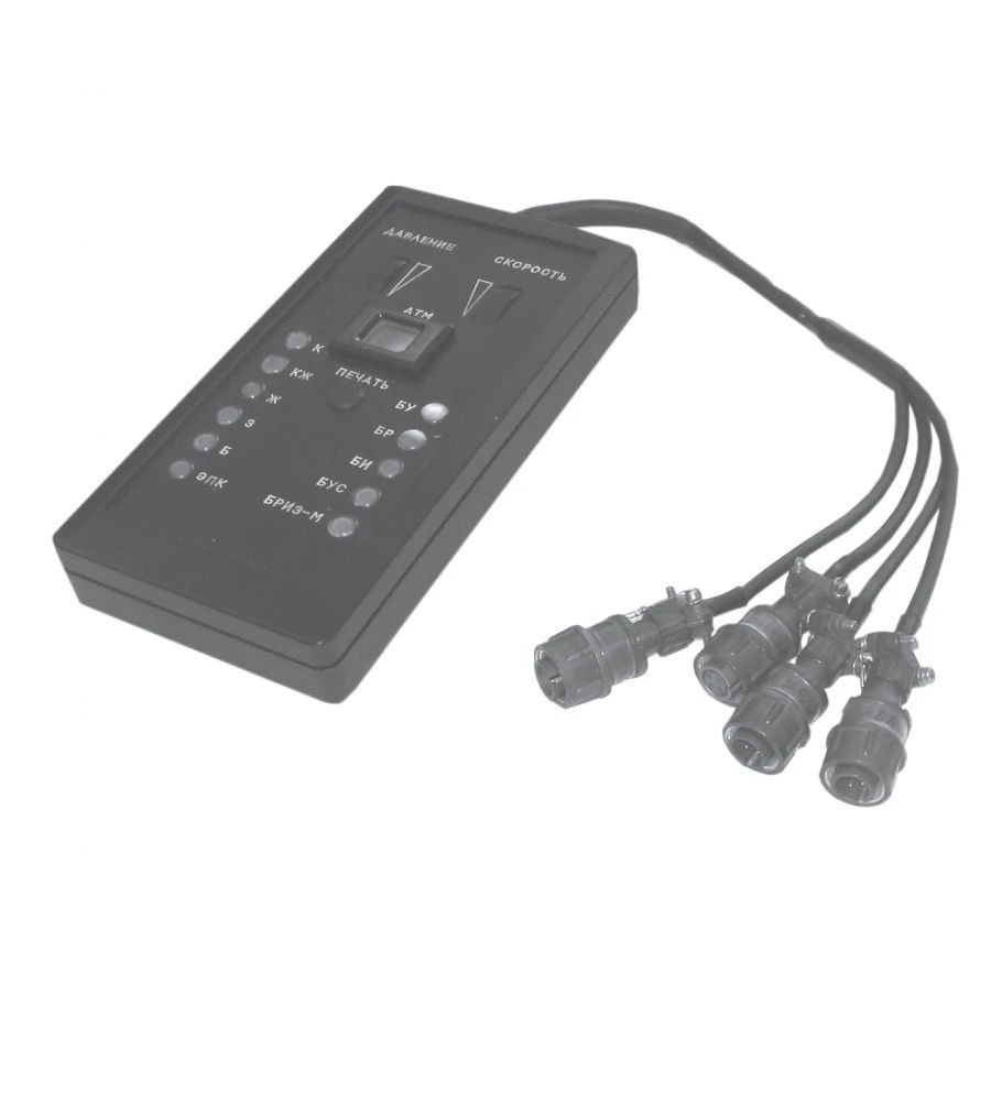 Portable Diagnostic and Adjustment Remote Control PPN-3PA CAKT.426474.011