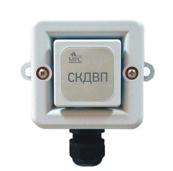Sound Alarm MR-24-S with 24V Power and 100 dB(A)/m Volume