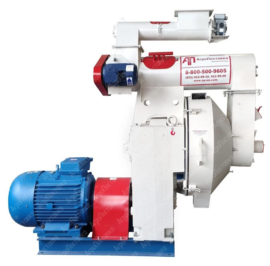 Pellet Press for Feed and Biomass Production OGM-90