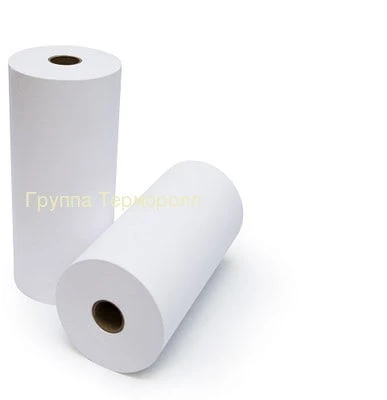 Offset Paper Tape 210mm x 90mm x 26mm