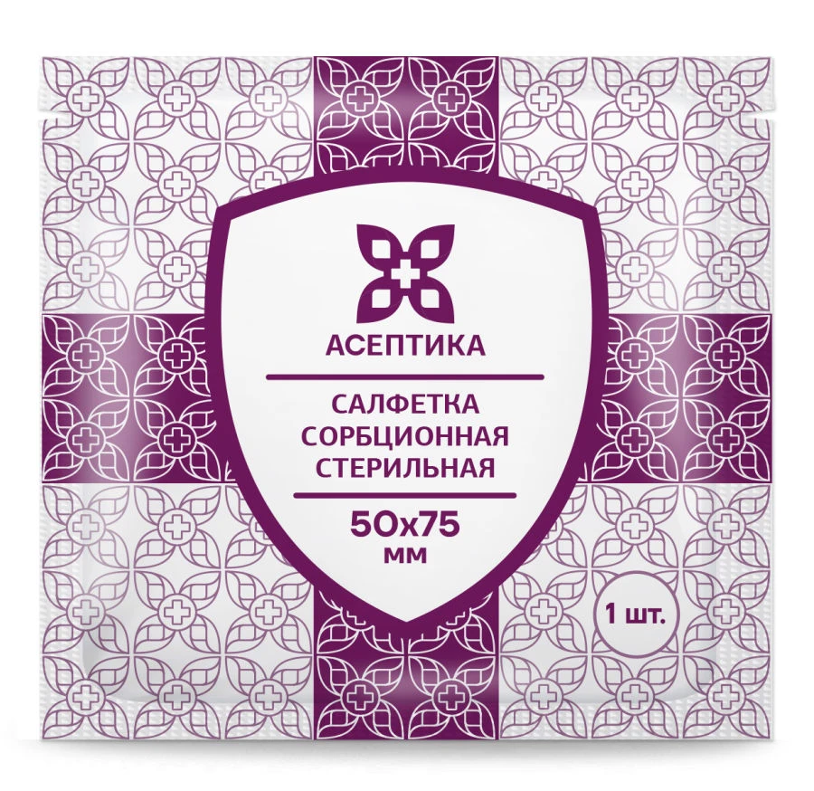 Sterile Absorbent Wipe 50x75 mm TU 32.50.50-007-51276525-2019