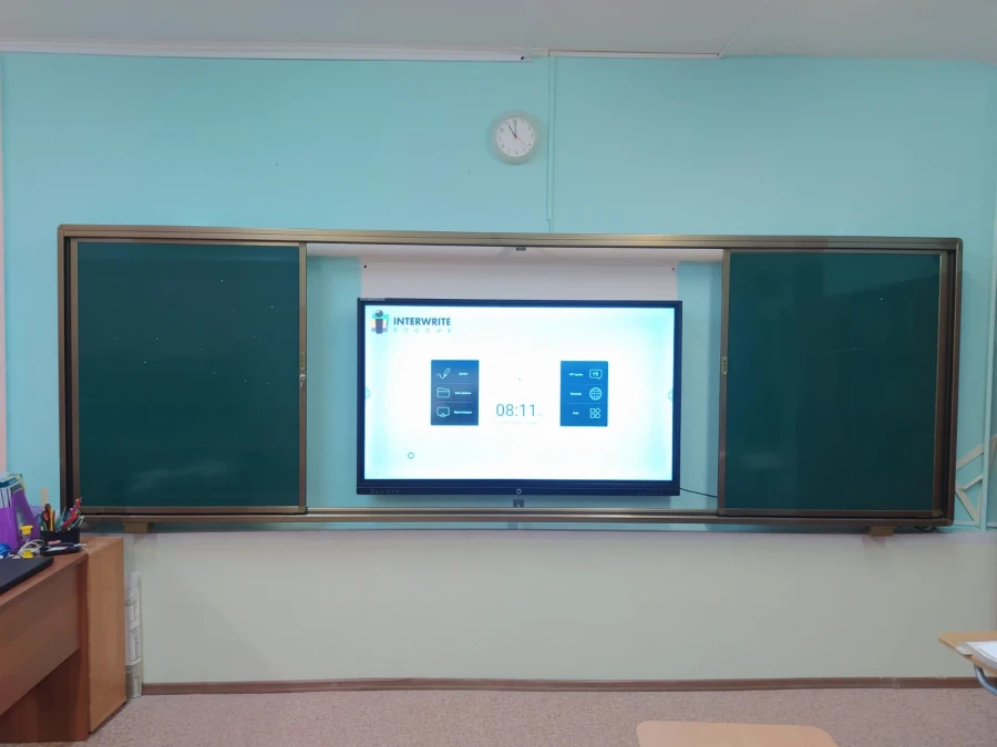 Interactive Panel and Whiteboard Rail System Interwrite IGB1W