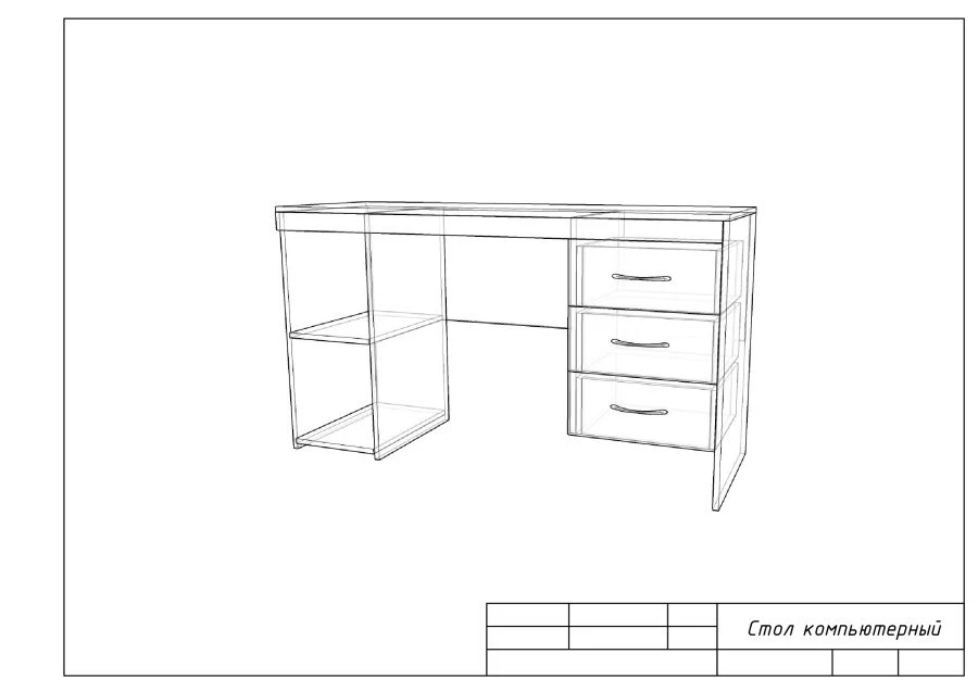 Computer Desk with PVC Edge – Model: 16mm Laminated Chipboard