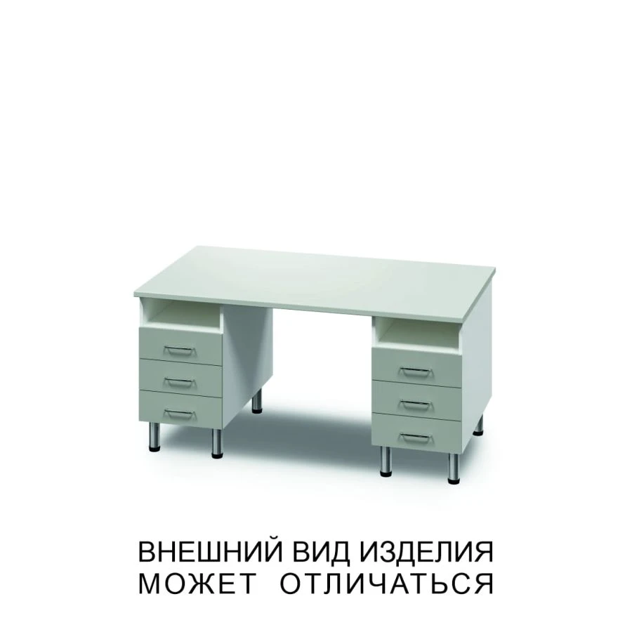 Two-Drawer Table with Open Shelves and Adjustable Height