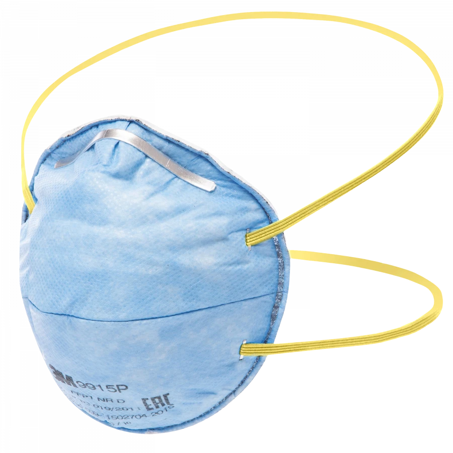 FFP1 NR Respiratory Protection Half Mask 9915P by ZM
