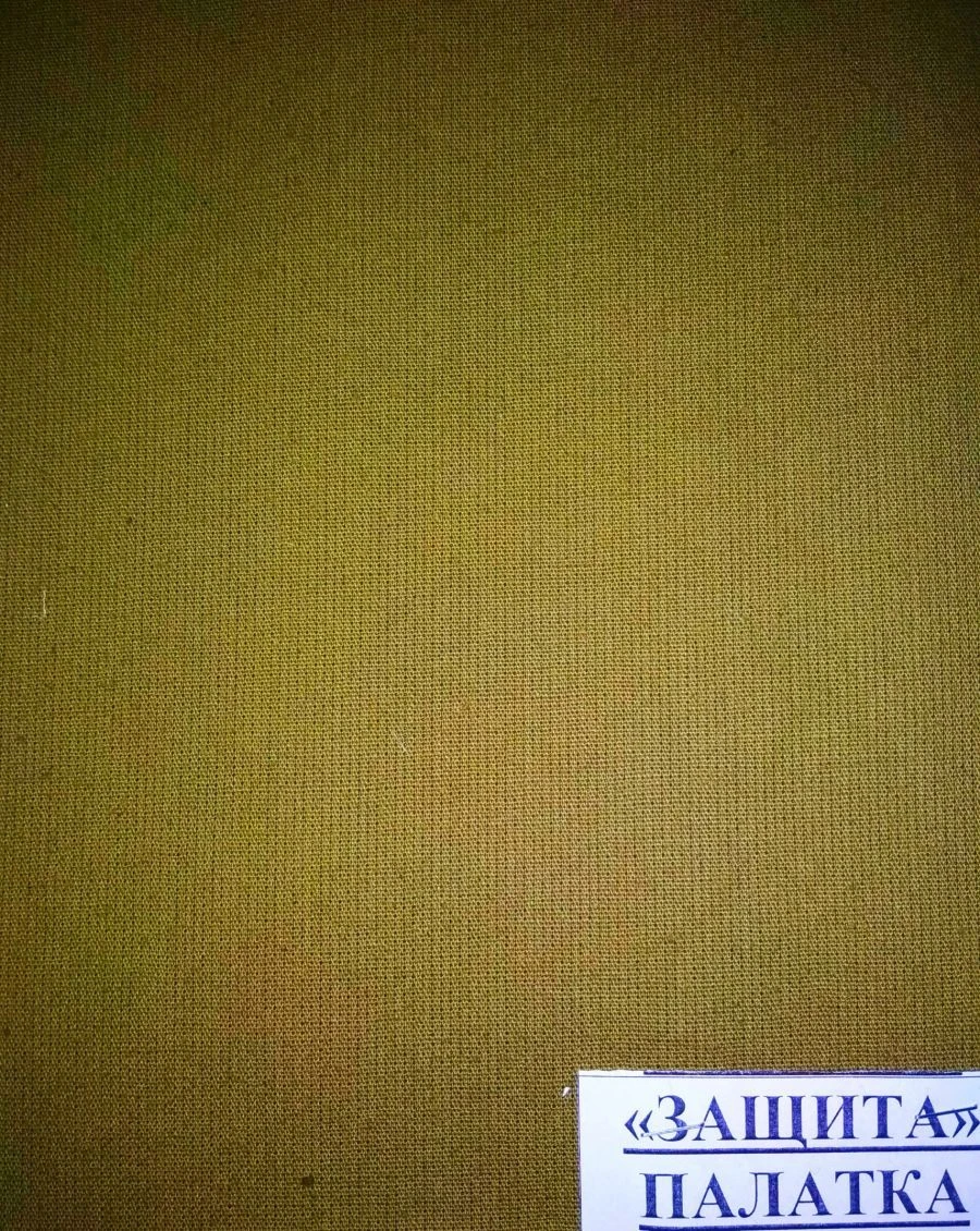 Smooth-coated Tent Fabric "Protection" Art. 18KS04-M