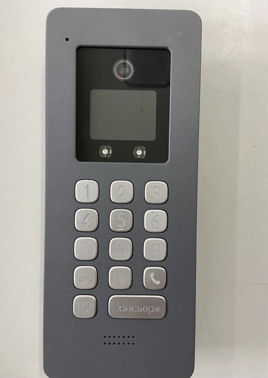 Multi-tenant Intercom Panel RV-3434 "RUBETEK