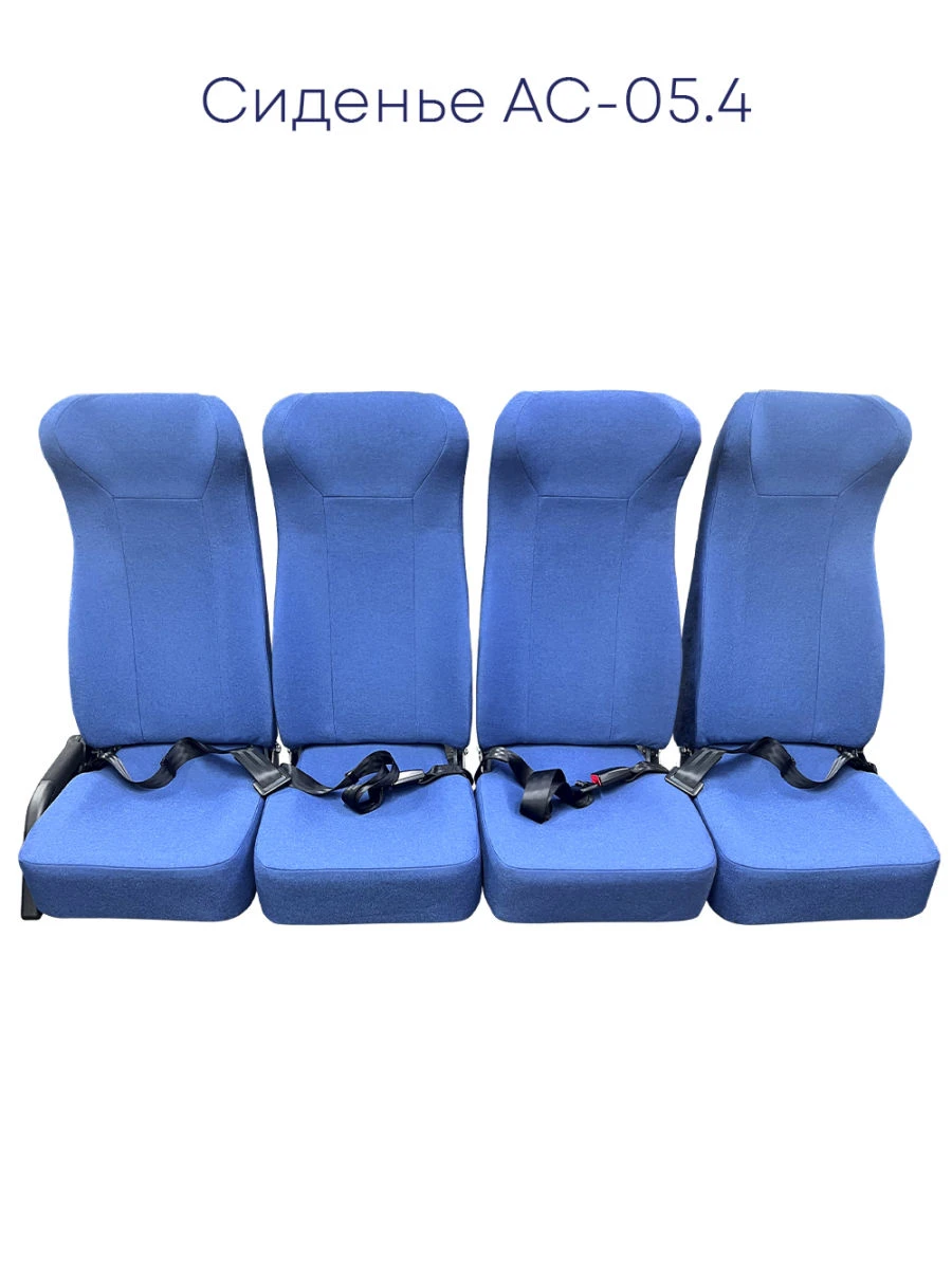 AS-05 Type Passenger Seat, Modification AS-05.4-s