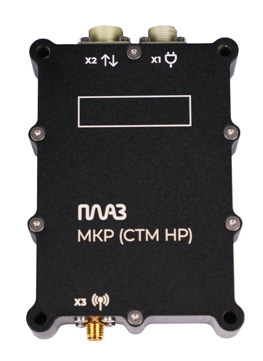 High-Power Command Radio Modem for Duplex Wireless Data Transmission