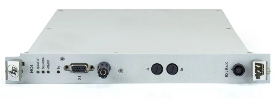 Precision Resistance Meter IS4