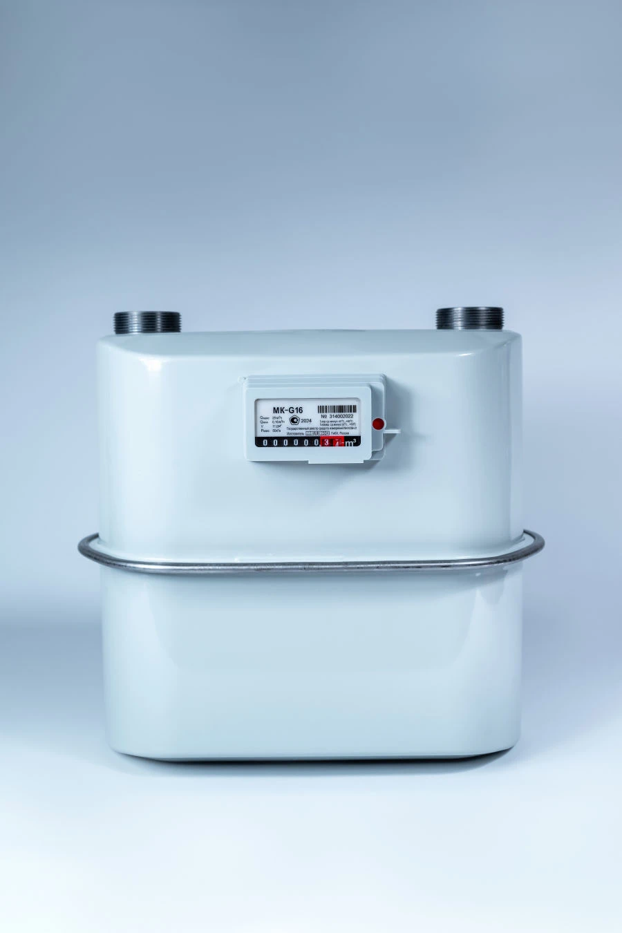 Gas Meter for Natural and Dry Gases - MK-G16
