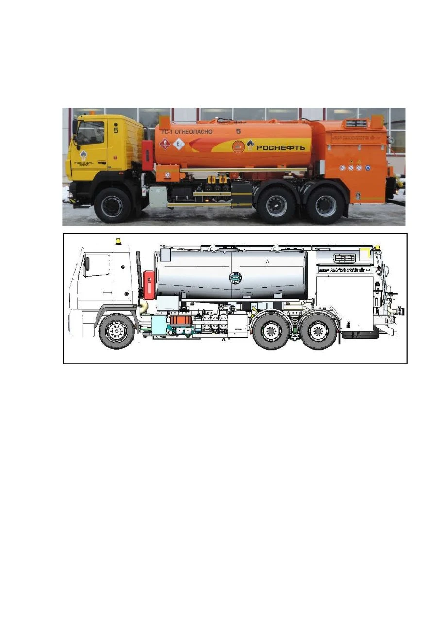 Airport Refueling Trucks with 13000L Capacity - ATZ