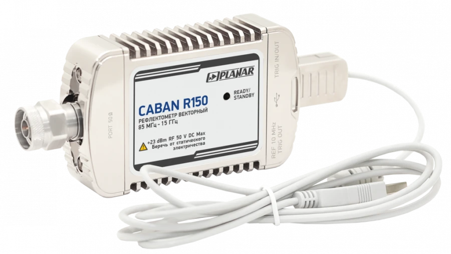 Vector Reflectometer for Cable Testing CABAN R150