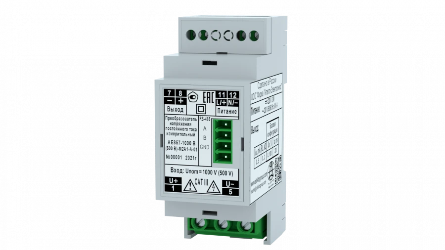 DC Voltage Converter Measurement Device AE857
