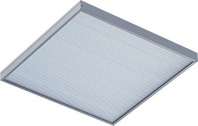 DVO-01-P-30-5K IP40 Armstrong DALI Lighting Fixture