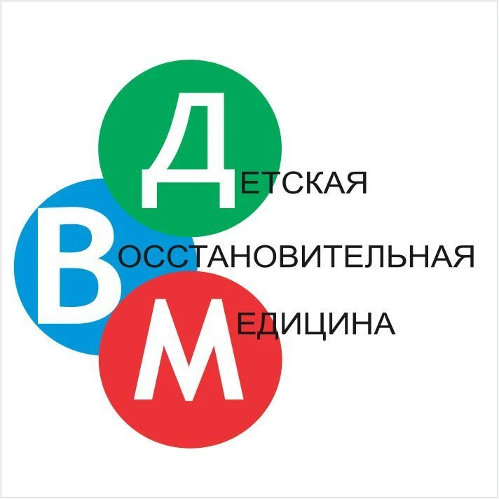 Walking Rollator for Disabled "I CAN!", Model OHD-315