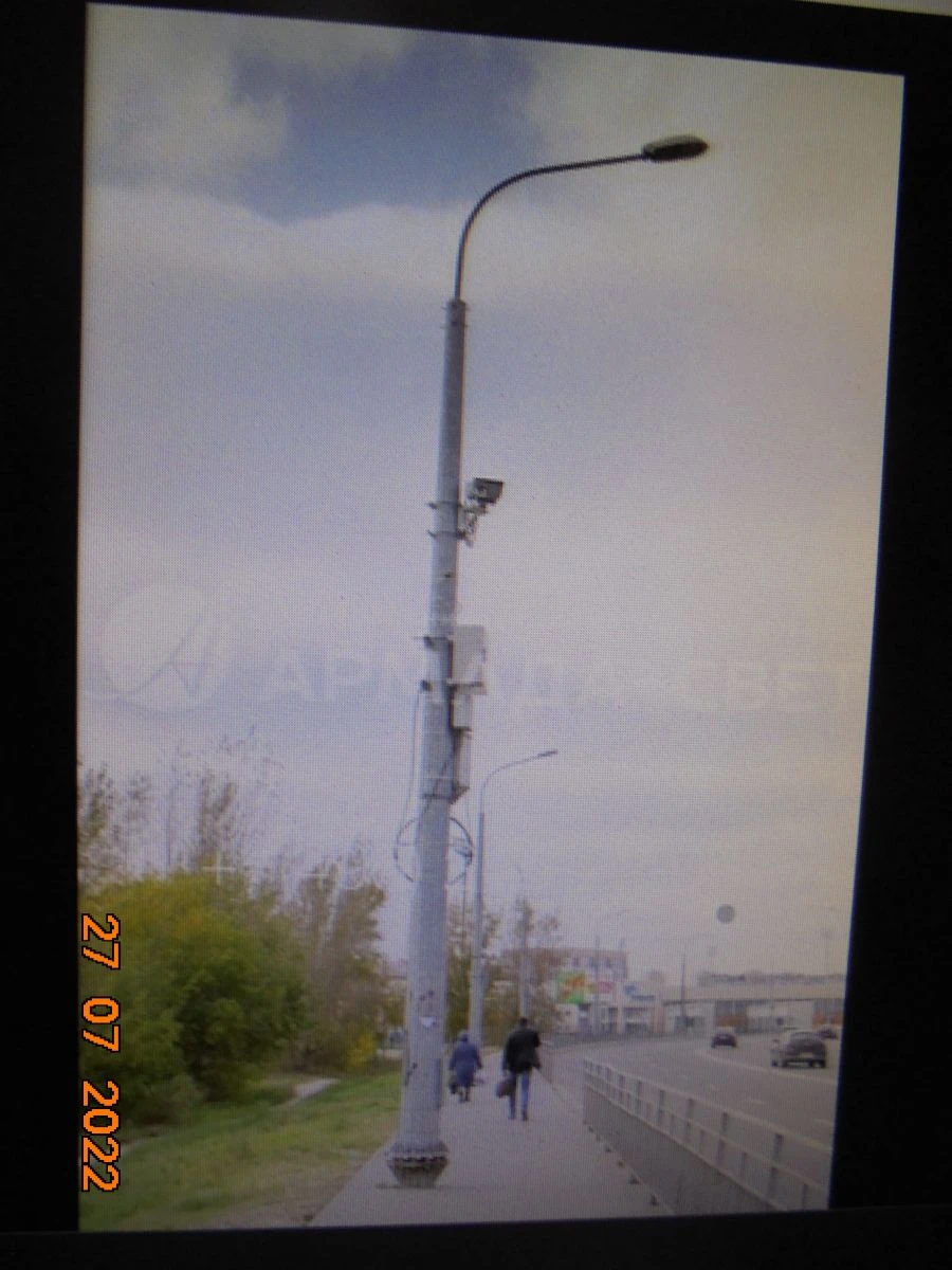 Stationary Electric Lighting Support Type OGU