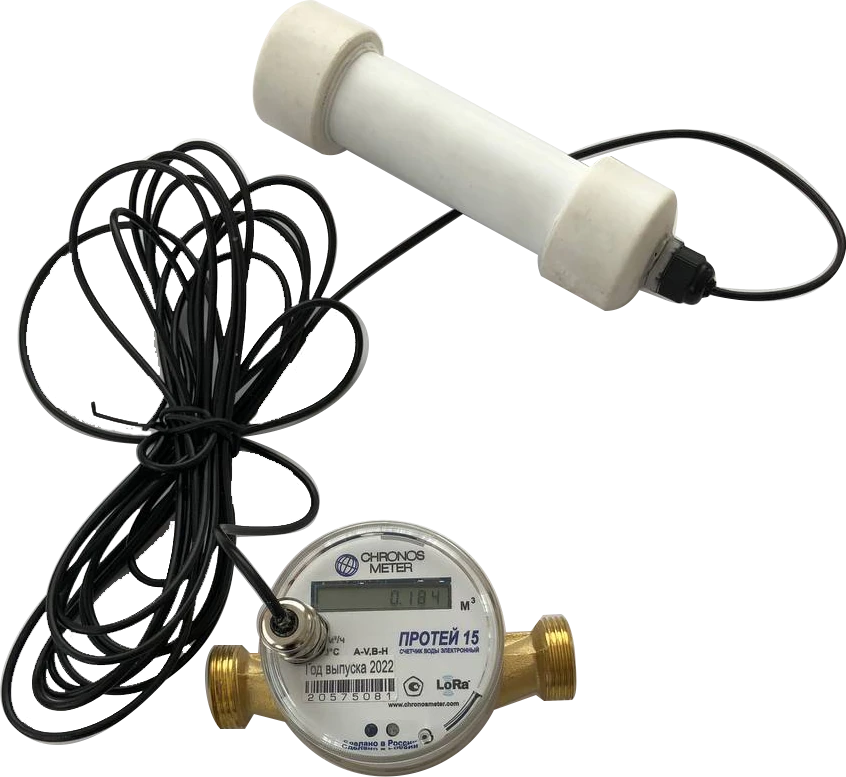 Water Meter "Protey 20.L.8.A