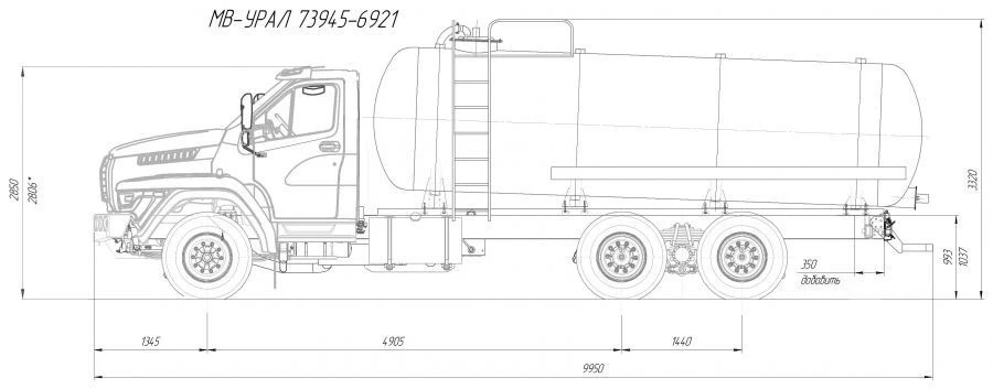 Автоцистерна вакуумная МВ/МВС 4671R1-40 на шасси Урал 73945-01