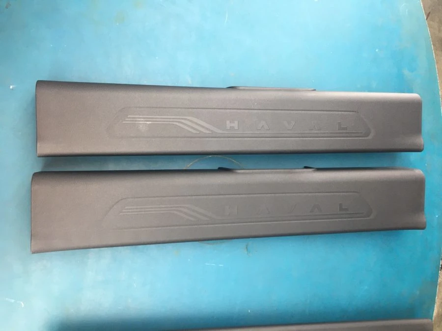 Front Right Door Threshold Cover for HAVAL F7, Art. 5402422XKN02B