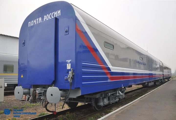 Baggage-Mail Car with Service Rooms, Model 61-4505.01