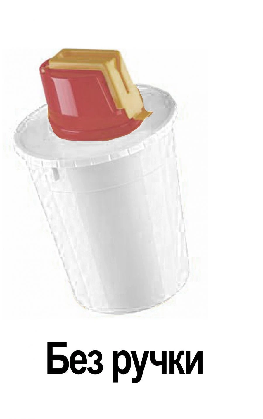 Sharp Waste Collection and Storage Container MK-01-SK