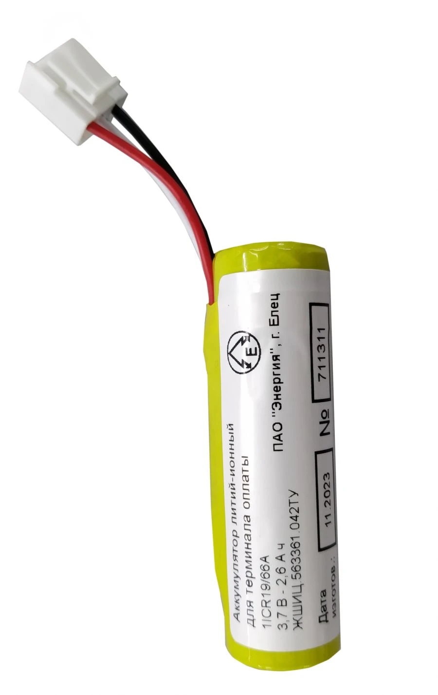Battery 1ICR19/66A for Payment Terminals