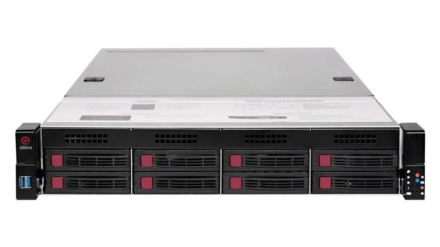 Compact 2U Server QTECH QSRV-260812-E-R