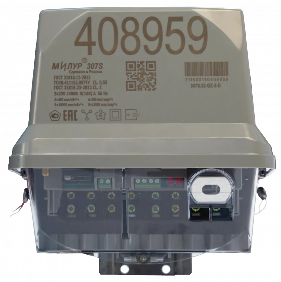 Static Three-Phase Electric Energy Meter "Milur 307" with SPODES Protocol in SPLIT Housing