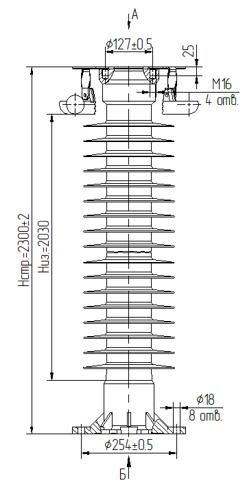 Polymer Insulator for Outdoor Installation OCK 12.5-20-K071-4 UHL1