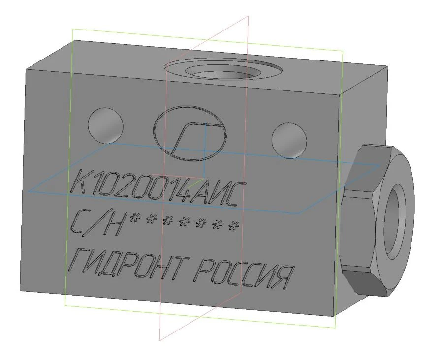 Hydraulic Check Valve "ILI" K1O20014AIS