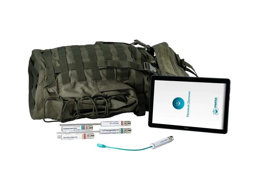 Eco Monitoring Laboratory Complex Basic Set