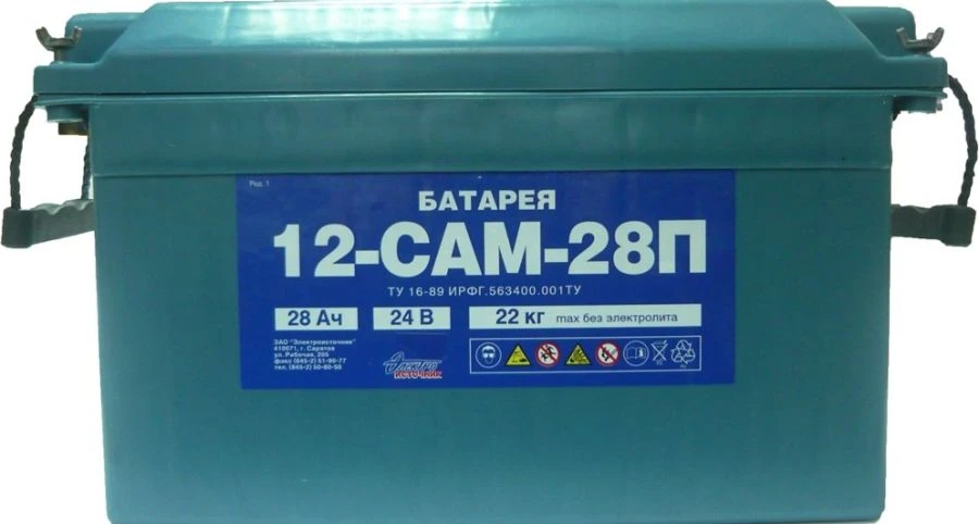 Батареи аккумуляторные свинцовые авиационные 12-САМ-28П