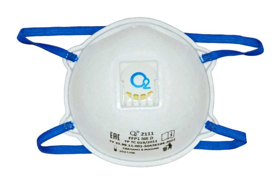 Half Mask Respirator O2® 2111 FFP1 NR D