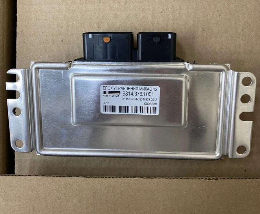 Engine Control Unit (ECU) MIKAS12 for Liquid Fuel Engines