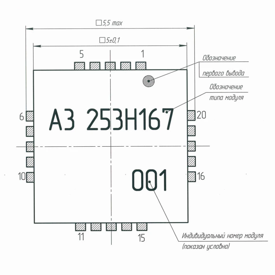 Passive Protection Device for Receiver Equipment - Module A3.253-N167