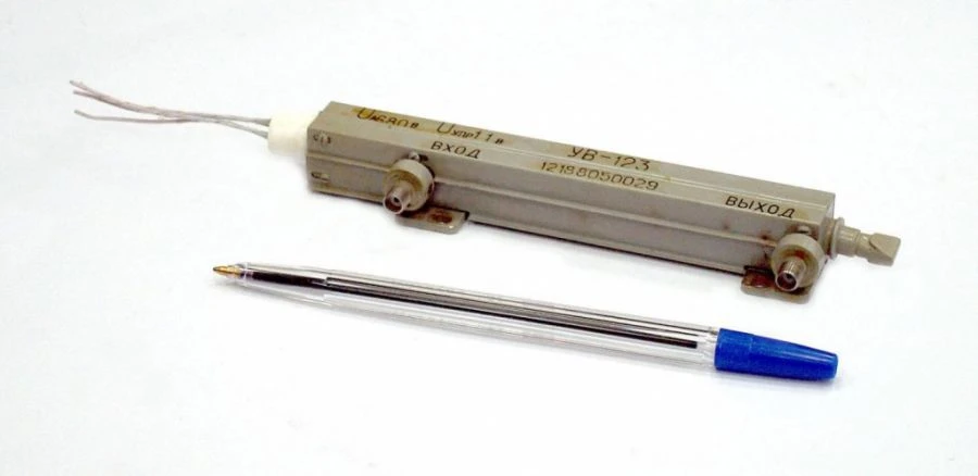 UV-123 Wave Running Lamp for Effective Illumination