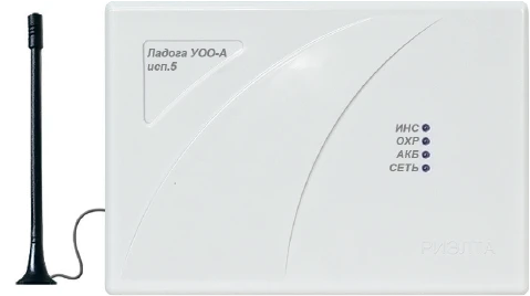Ladoga UOO-A Terminal Device Model 5 for Security Systems