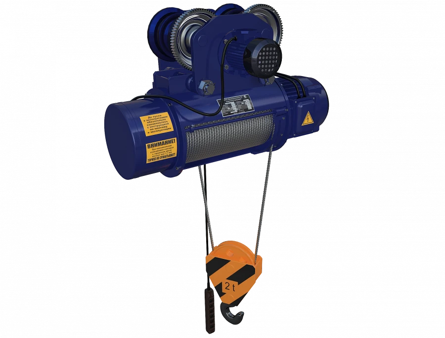Electric Wire Rope Hoist for Lifting and Moving Loads
