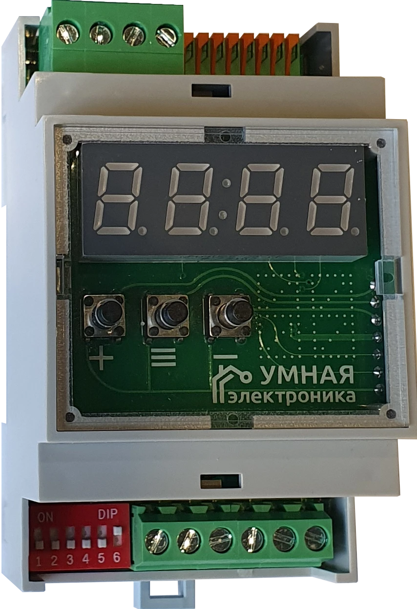 Dual Channel Floor Heating Thermoregulator SEThermo2o