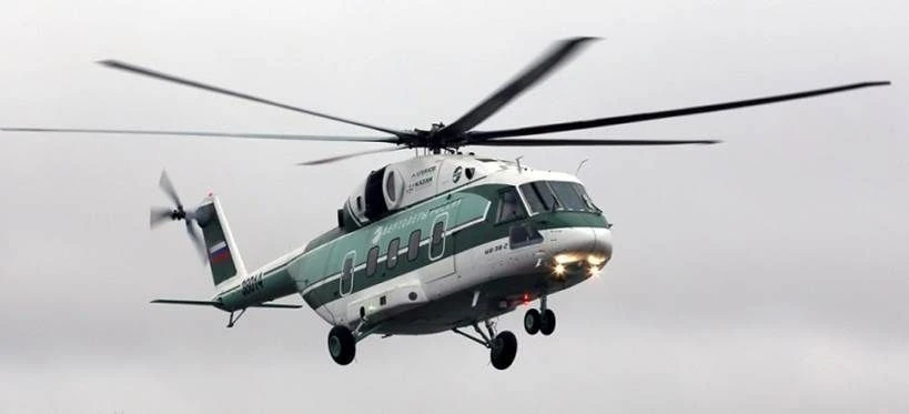 Multi-Purpose Helicopter Mi-38 (Models Mi-38-2 and Mi-38-4)