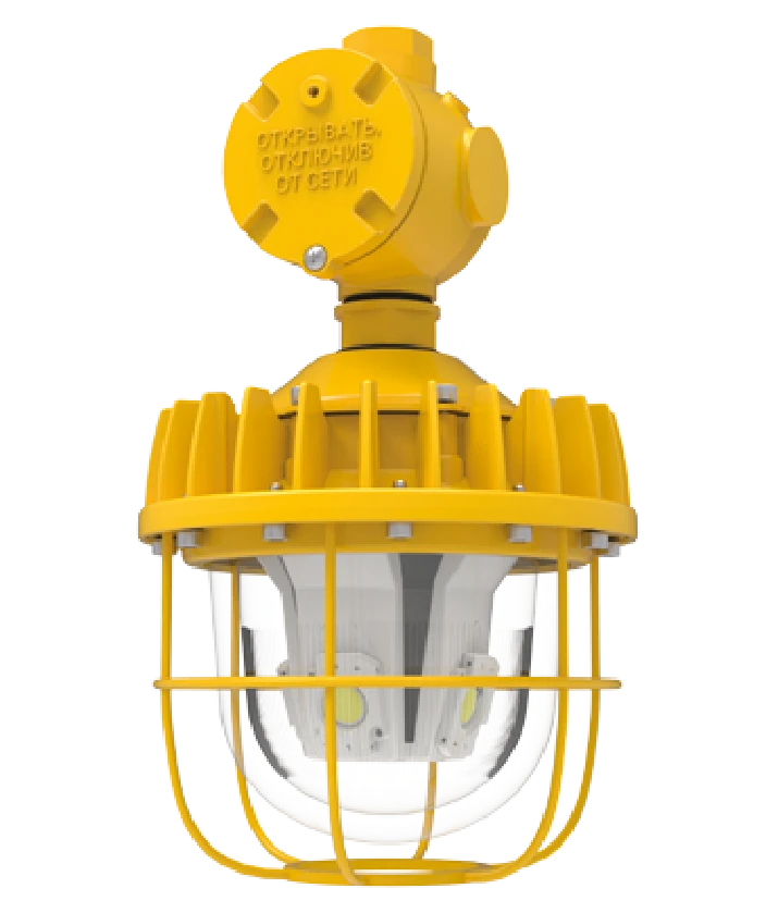 Pandora LED 040 Industrial LED Light Fixture