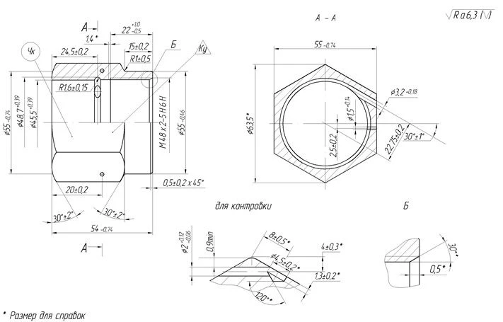 Threaded Nut for Assembly - KD Specifications